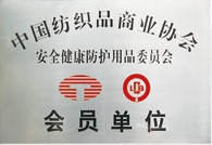 麻豆精品国产免费