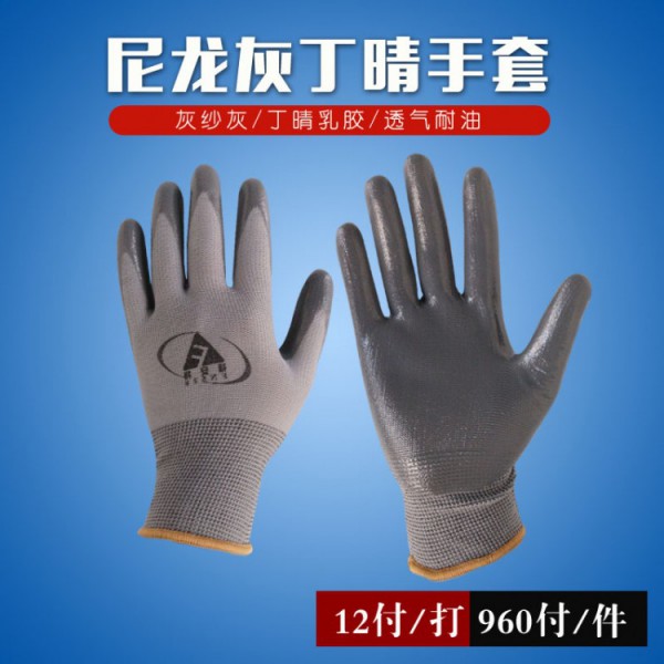 灰紗灰丁晴麻豆精品一区二区AV白丝在线